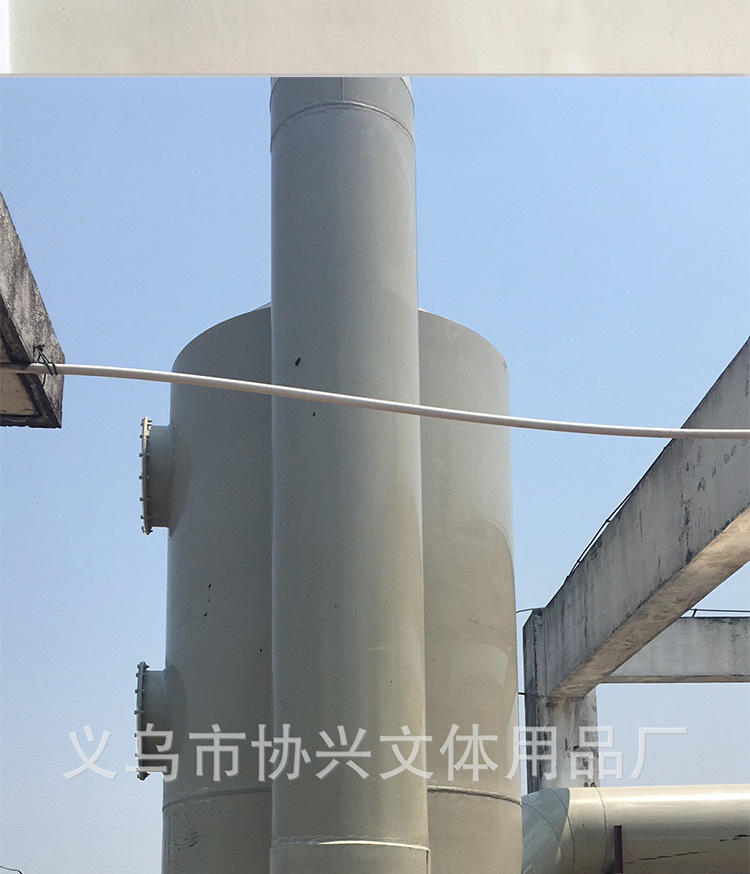 World Cup trophy, fan supplies and ornaments, Qatar trophy, World Cup trophy, football trophy manufacturer wholesale pic 19