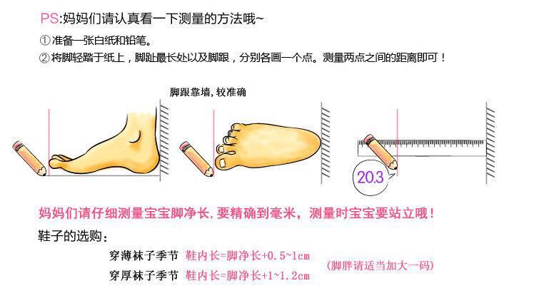 微信图片_20200525230950