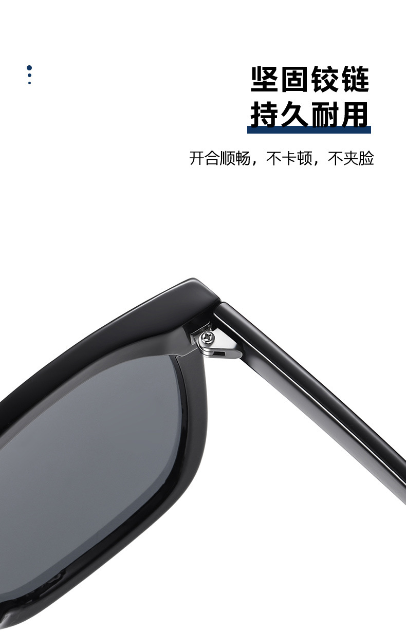 gm eyewear, a popular online celebrity on Douyin, offers UV-resistant polarized sunglasses and driving sunglasses. These sunglasses exude a sense of sophistication for women and make the face look smaller pic 32