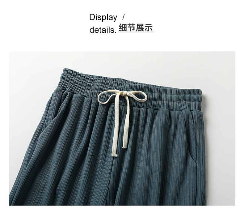 Ice silk wide-leg pants for women, long pants with a drooping effect, summer petite high-waisted slimming casual pants, loose straight-leg pants pic 27