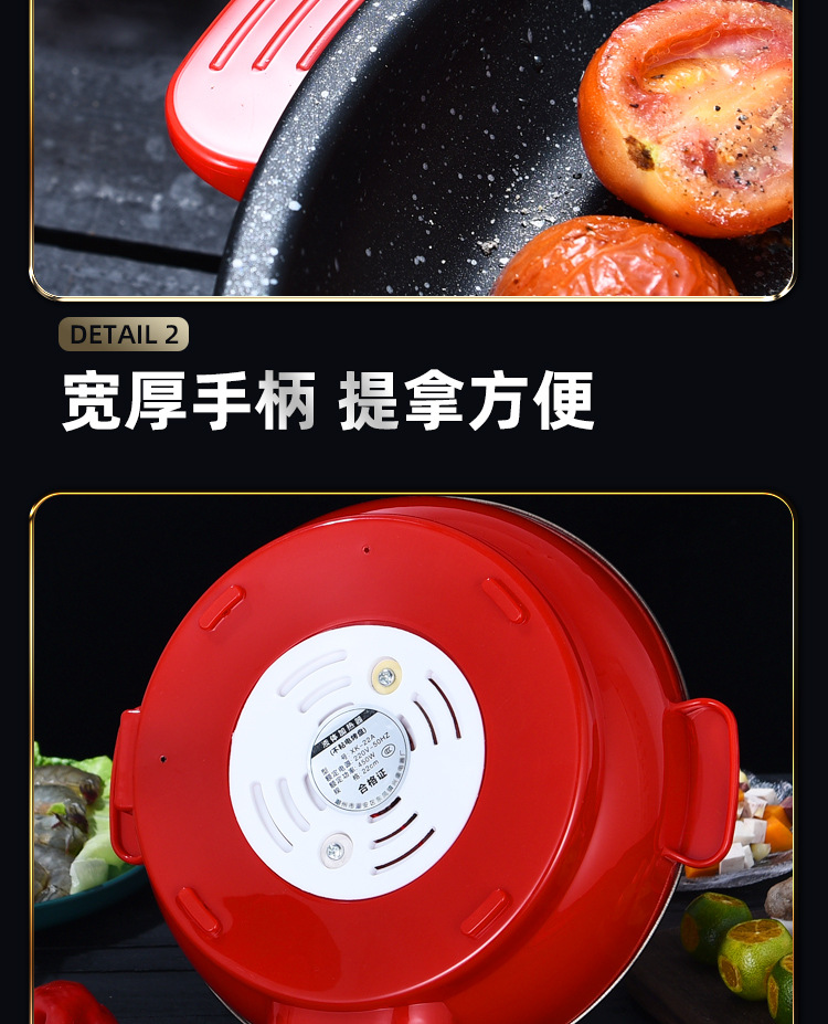 厂家直供 外卖电烤盘多功能小烤盘便捷烤肉炉食材超市 跨境礼品 pic 15
