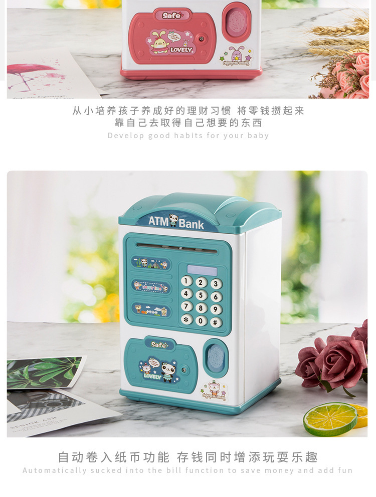 儿童存钱罐玩具电动声光自动卷钱  大容量趣味仿真智能指纹密码箱详情14