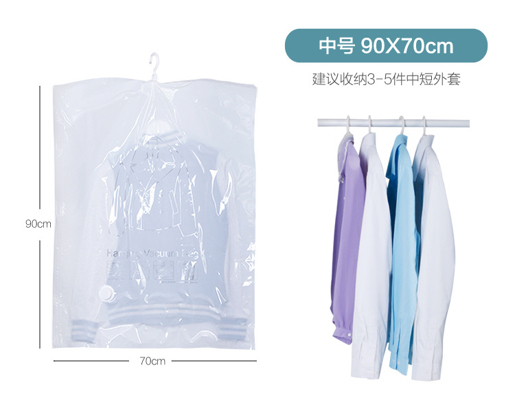 Doctor Storage Hook-type vacuum thickened compression bag Clothing cabinet Large clothes moisture-proof and dust-proof cover storage bag pic 10