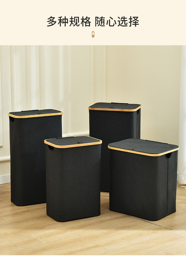 Amazon folding laundry baskets, portable storage baskets, household large-capacity dust-proof storage baskets, wholesale of laundry baskets pic 13