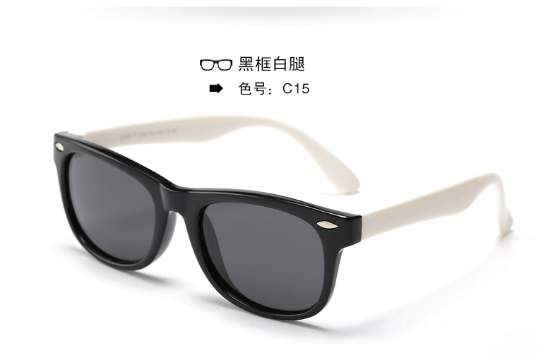 Nuevos niños gafas de sol polarizadas moda niños niñas personalidad cartoon rice booking baby shores wholesale pic 35