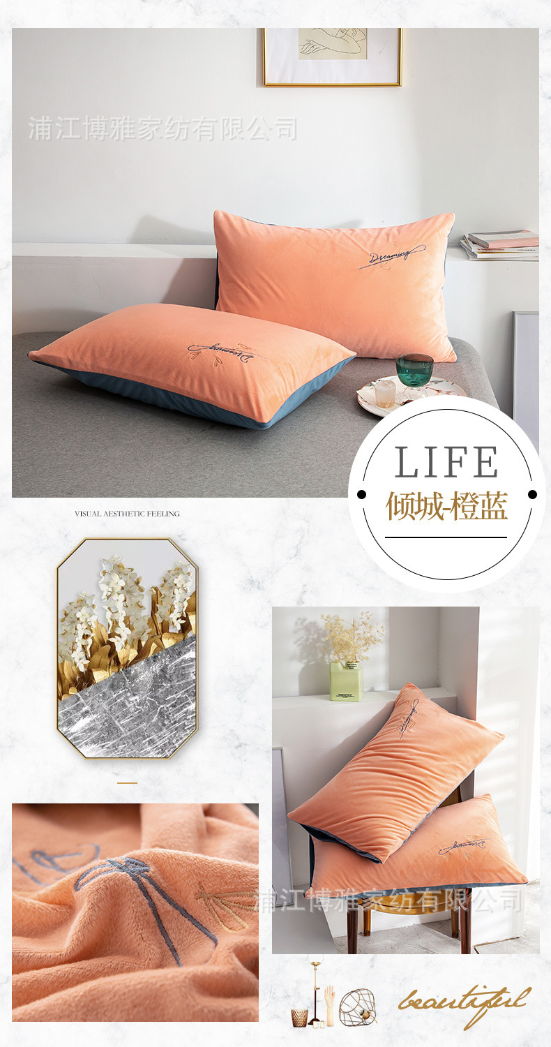 Newly upgraded AB panel dual design, high grammage baby fleece warm embroidered pillowcase, solid color pillowcase wholesale pic 12