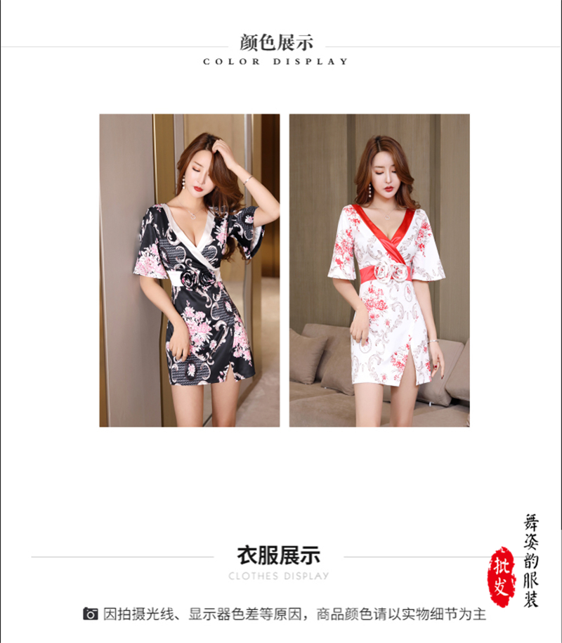 气质改良日式和服收腰显瘦夜场连衣裙性感桑拿技师服按摩足浴工衣详情5