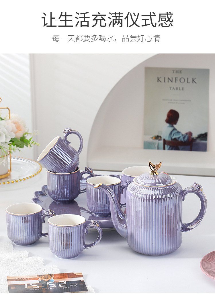 北欧水具陶瓷套装水壶家用客厅耐热水杯水壶托盘套装系列咖啡具套详情10