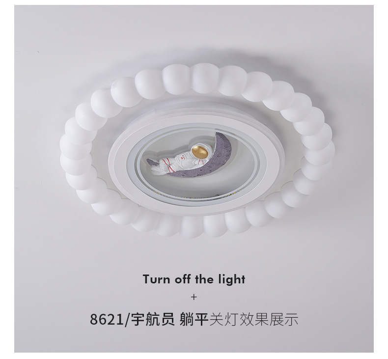 Nube influenciador techo lámpara estilo crema moderno cálido chicos niñas niños luz de habitación luz de dormitorio calabaza luz de red pic 17