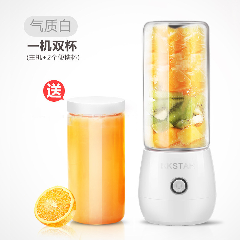 Small household juicer gifts available for order: juicer cup, fruit machine, portable USB rechargeable juicer cup, electric pic 5