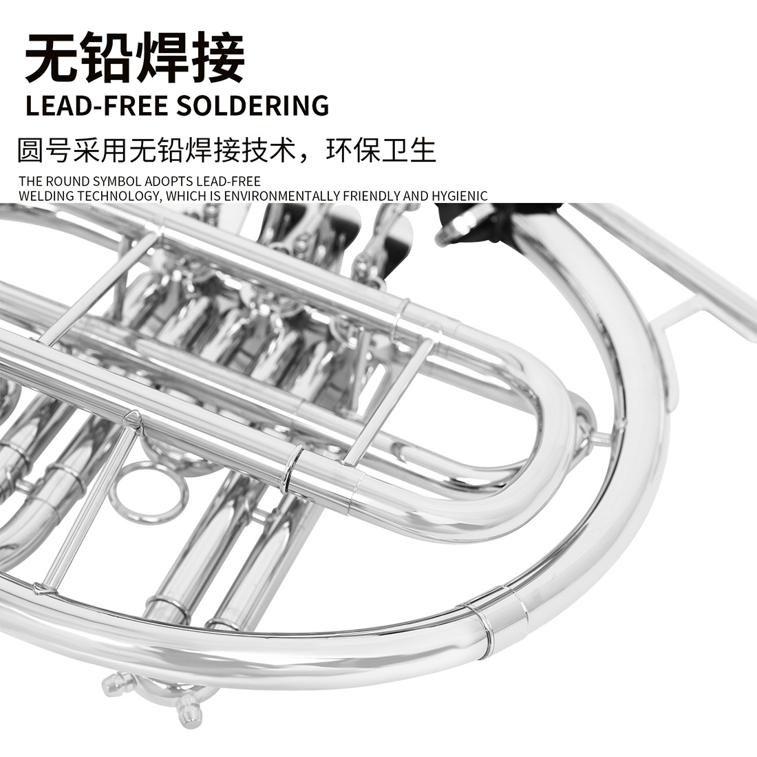 MBAT nickel-plated French horn Bb key split flat three-key French horn orchestra plays brass French horn, a brass wind instrument pic 5