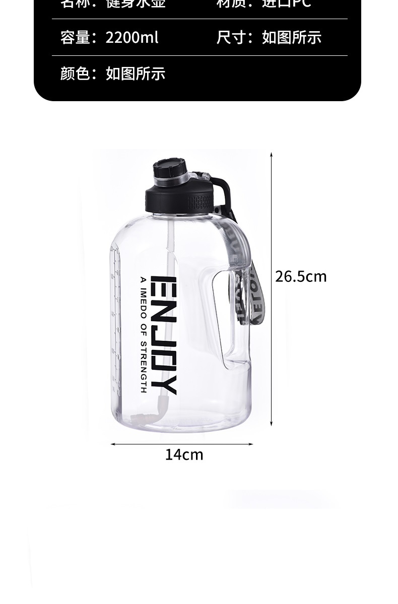 This ton-ton bucket sports water bottle with a built-in phone stand has a large capacity to meet the daily water demand. It is a special water cup for sports pic 10