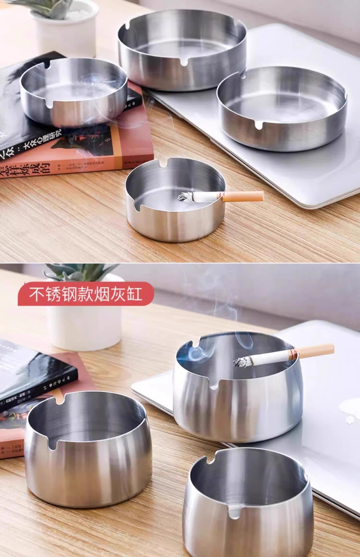 不锈钢轻奢烟灰缸家用防摔防风餐厅酒店宾馆商务用礼品加大烟灰缸详情6