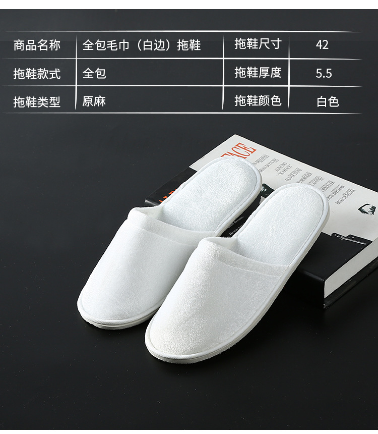 详情页_17.jpg