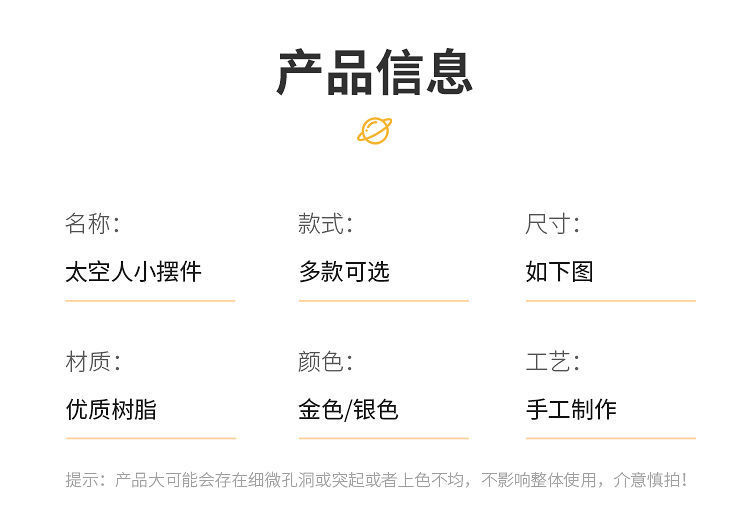 详情图_15