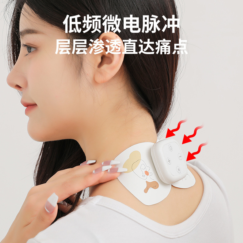 New silicone mini cervical patch pic 4
