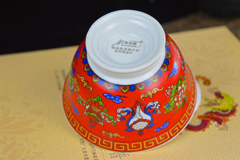 厂家供应3.6寸双龙八吉祥藏式陶瓷碗特色民族碗酥油茶碗 仿古贡碗详情8