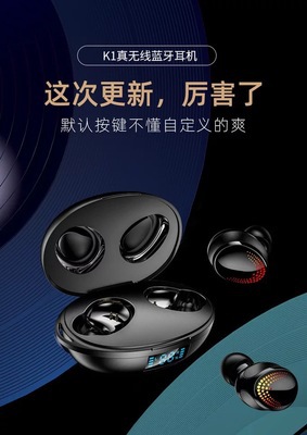 跨境智能健康监测手表 蓝牙通话心率血压彩屏运动智能手环手表详情6