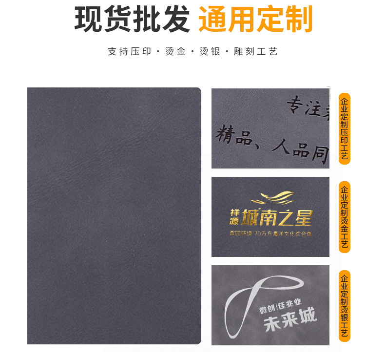 Customized A5 business office notebook, B5 sheepskin soft leather case notebook, and customized A6 planner with logo pic 4