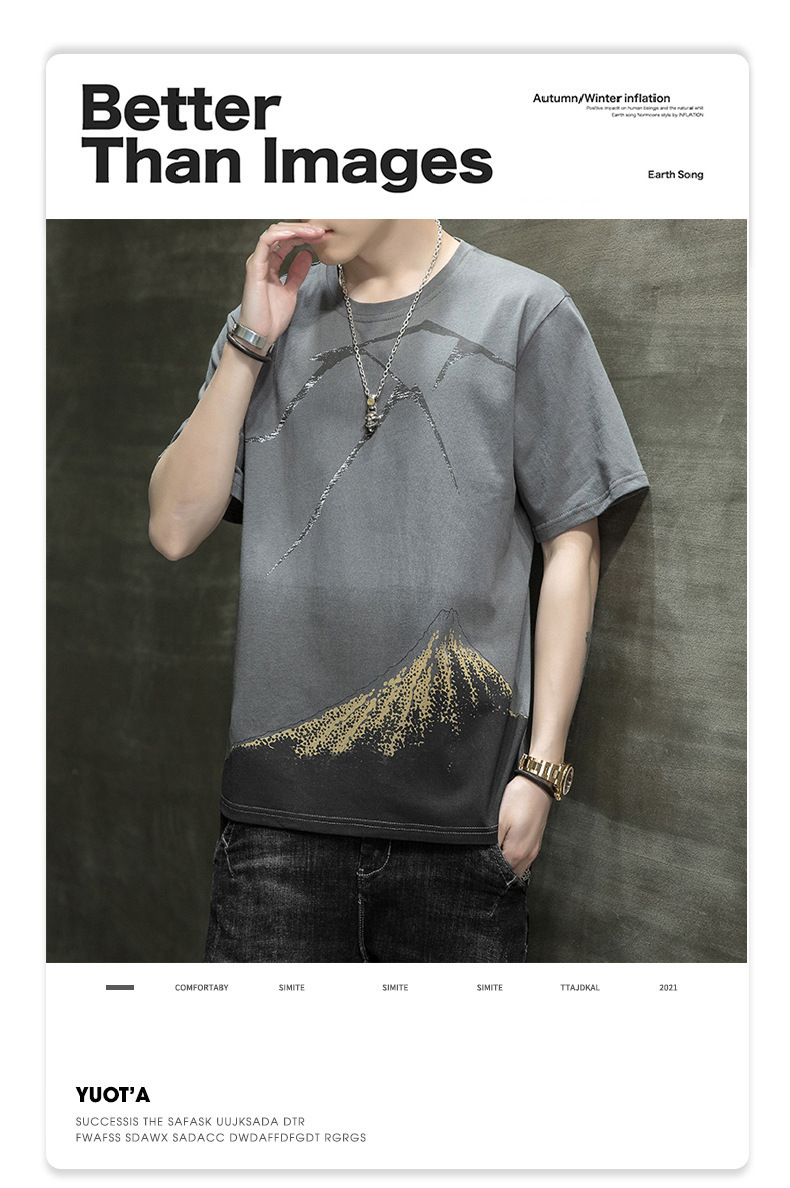 短袖t恤男士夏季新款潮牌ins休闲半袖体恤衫火山岩印花男装上衣服详情3