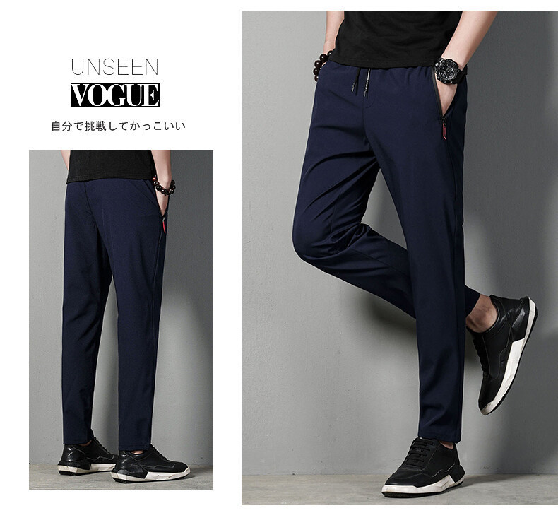 The original manufacturer offers spring and autumn casual long pants for men, which are versatile, trendy, and slimming. They are also elastic, quick-drying, and loose pic 18