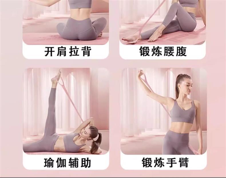 八字拉力器开背健身女拉伸带弹力带锻练器材家用开肩美背瑜伽神器详情4