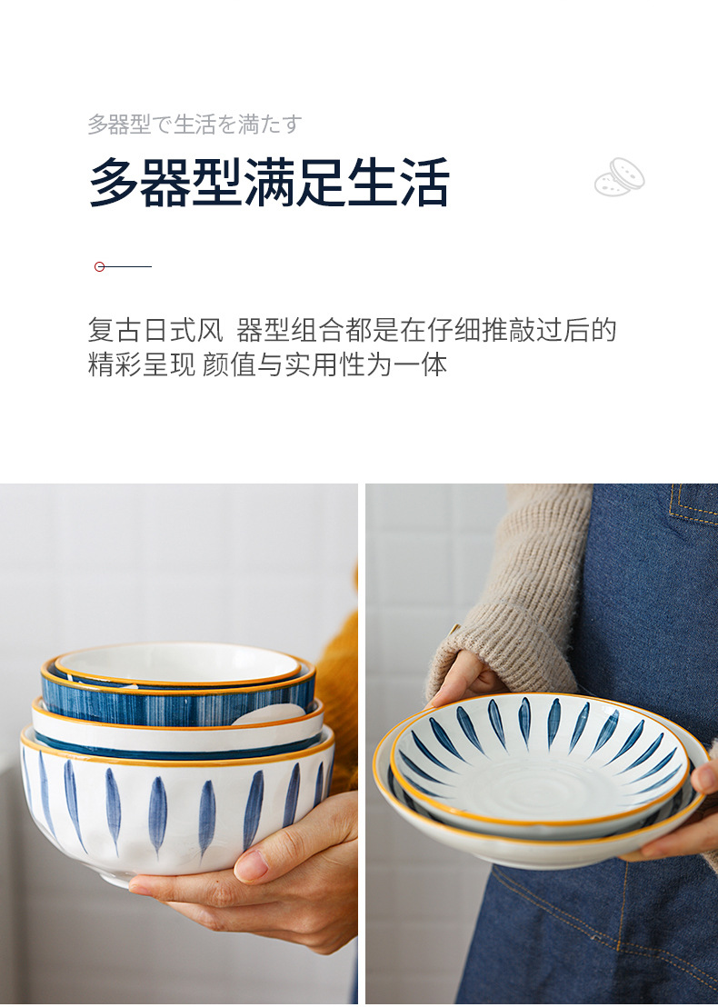 青窑单品详情_11.jpg