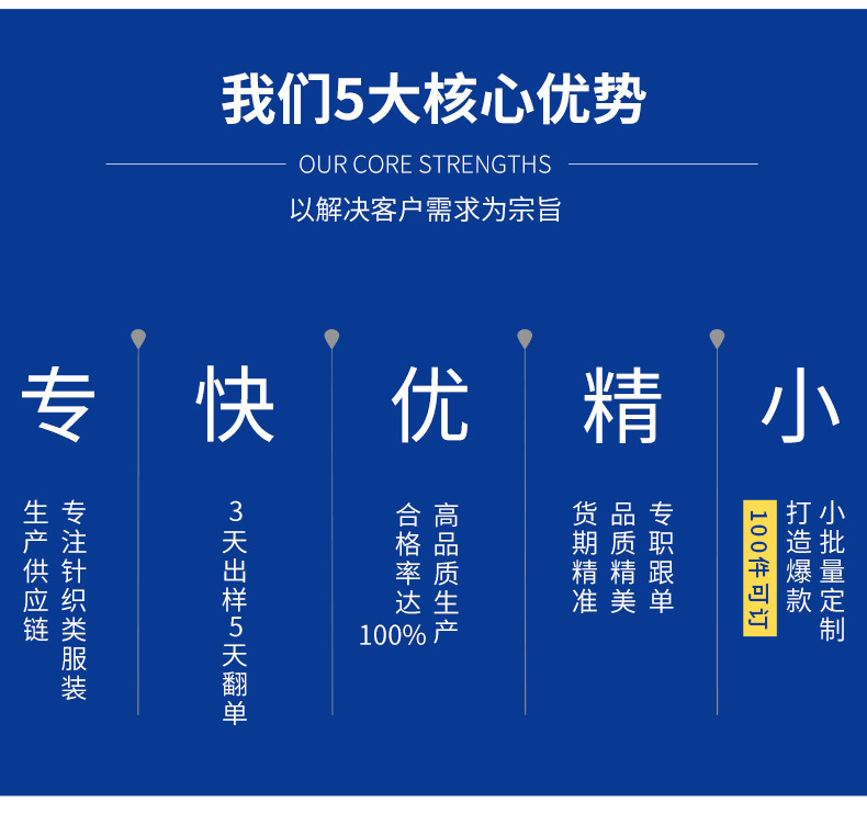 Mulberry silk short-sleeved T-shirt for men, solid color mercerized cotton round-neck base layer, new Spring/Summer 2023 cool high-end T-shirt pic 23