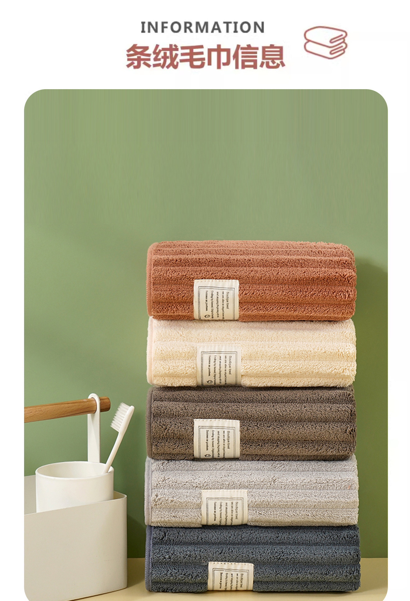 珊瑚绒毛巾 家用洗脸毛巾加厚吸水速干面巾厂家毛巾批发免费LOGO详情13