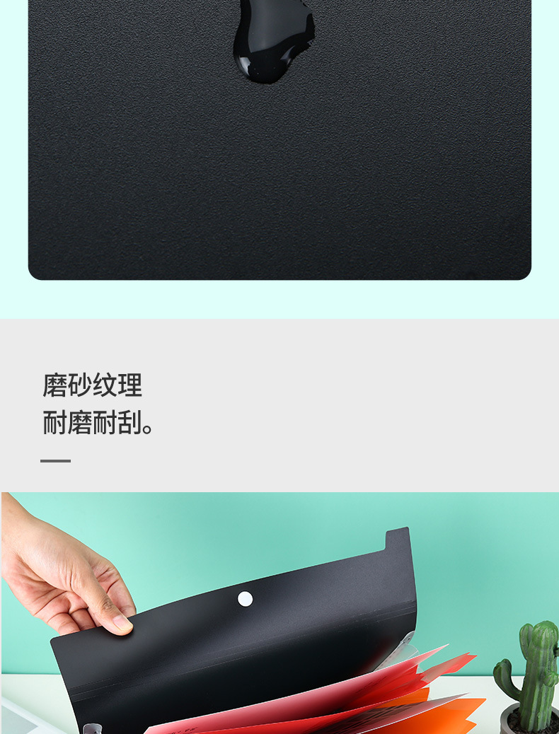 Simple and stylish rainbow storage folder, creative student material classification folder, single-button rainbow organ bag pic 10