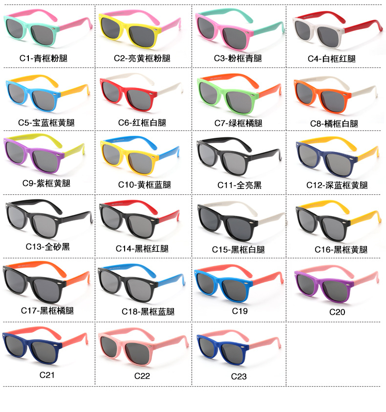 Nuevos niños gafas de sol polarizadas moda niños niñas personalidad cartoon rice booking baby shores wholesale pic 5