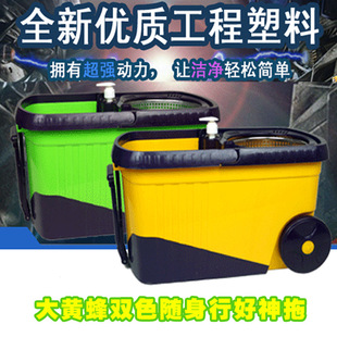 【 Factory Direct Sales 】 Wholesale of dual-drive Good God Drag Rotating mops and hand-pressed mop buckets pic 70