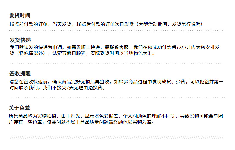 儿童短袖t恤夏装火车半袖日系卡通儿童插肩短袖潮牌外贸童装批发详情39
