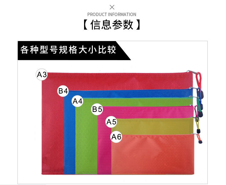 球纹详情-3-23新_04.jpg