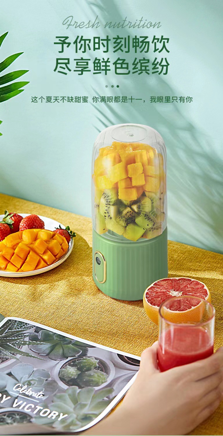 SAST Fresh Fruit Fun Portable Juicer, portable juice cup, USB charging, travel with wireless fresh juice hand-shaken cup pic 23