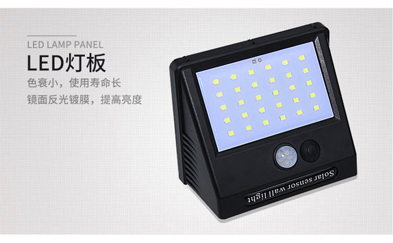 Led 30-lamp, 48-lamp COB split solar wall lamp, solar charging human body sensor street lamp, staircase lamp pic 2