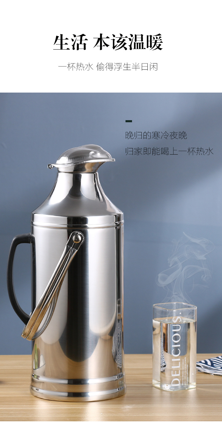 不锈钢热水瓶开水瓶暖壶外壳保温瓶家用宿舍玻璃内胆保温壶大容髑详情14
