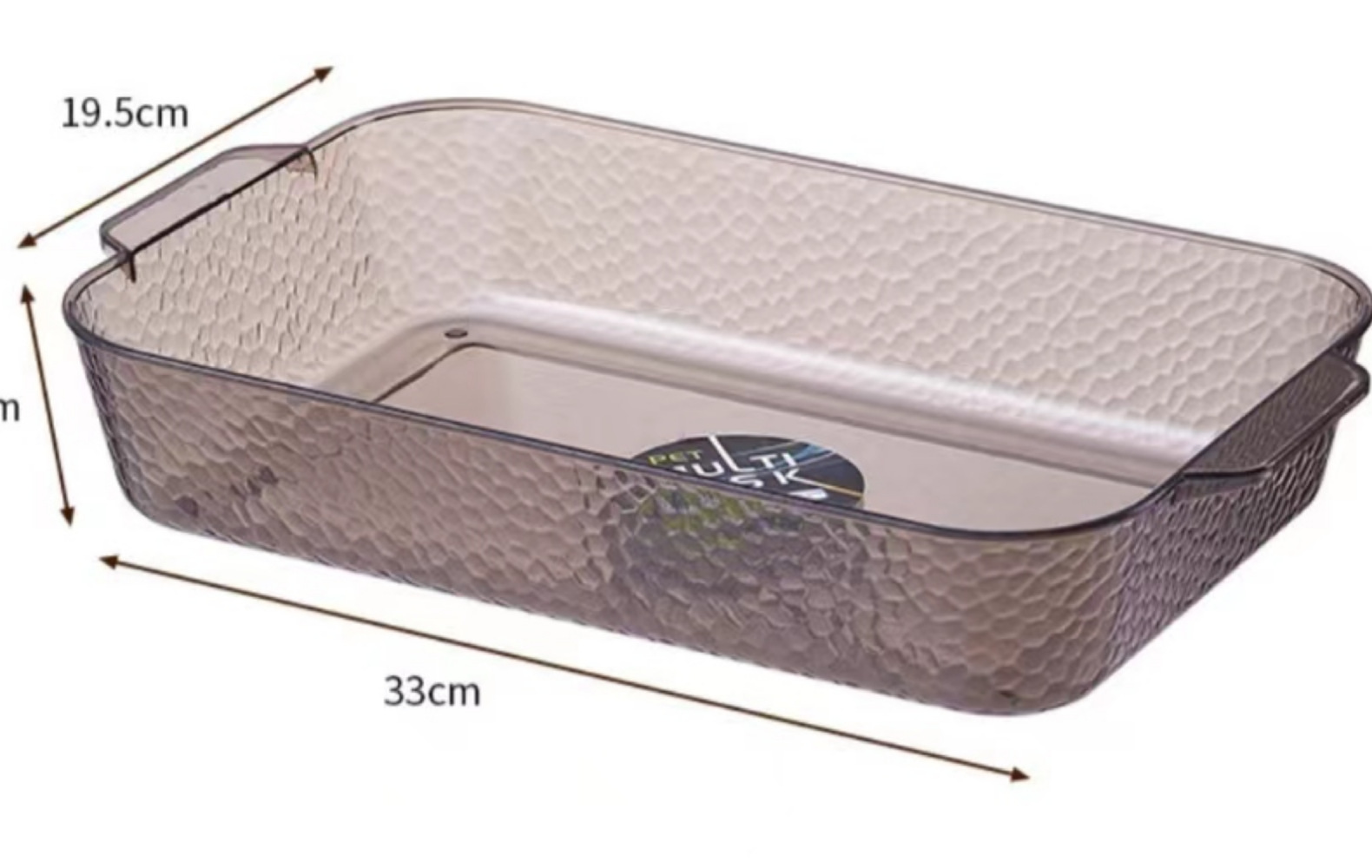 米粒风北欧风格 PET盘子 家用水果透明盘子 颜色 款式齐全详情14