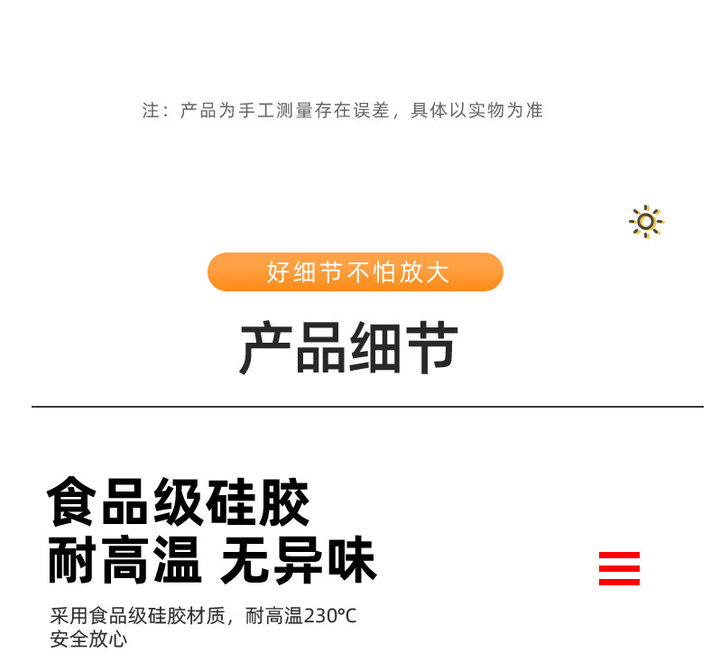 旅行便携式耐高温露营随身可漱口杯创意压缩户外硅胶折叠水杯详情5