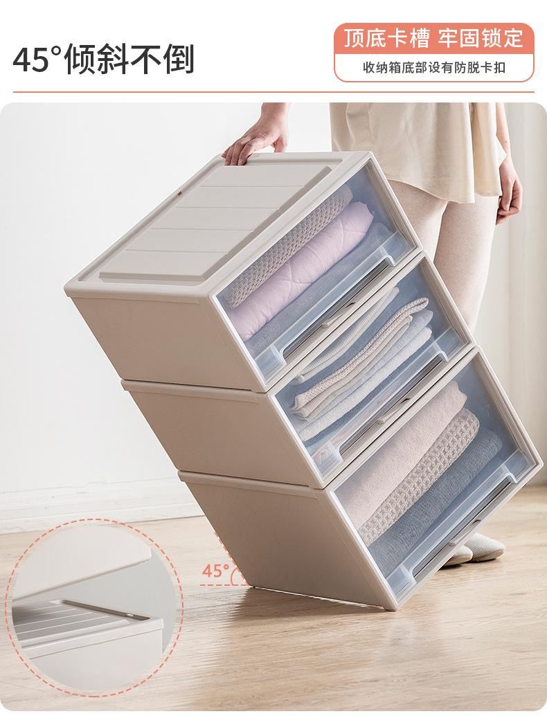 X102-8969 thickened extra-large plastic storage box, drawer-type organizing box, wardrobe wonder, clothes storage box pic 7