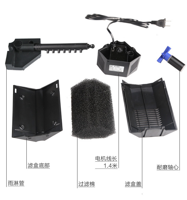 Aquarium submersible pump, fish tank pump, water pump A, tank internal filter manufacturer delivers with quality guaranteed pic 13