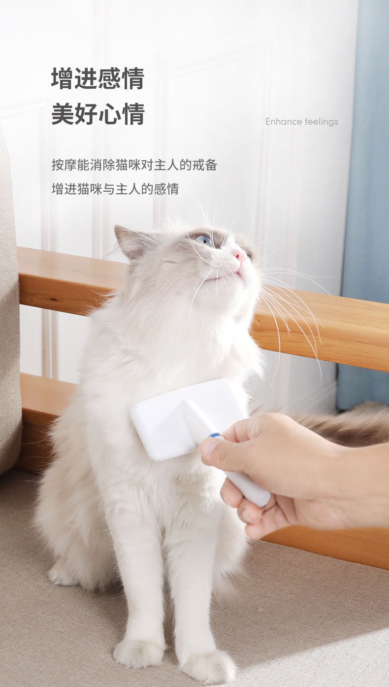 Pet supplies: White plastic-handled fine-needle combs, special dog combs, pet combs, cleaning supplies pic 3