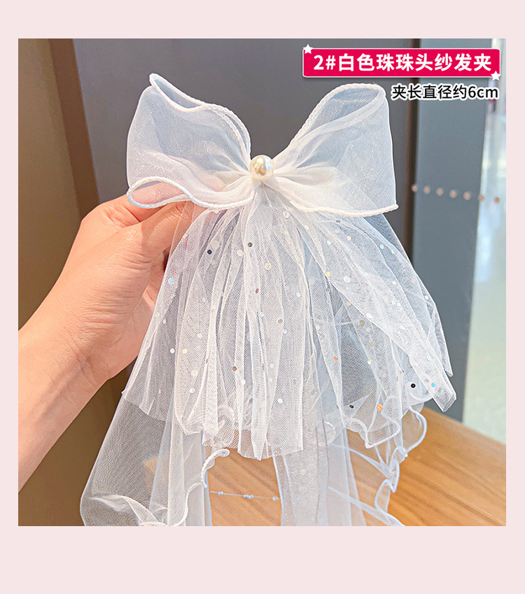 国潮系列女童头纱公主发饰生日皇冠冰雪儿童节发夹头饰蝴蝶结飘带网纱发卡详情16