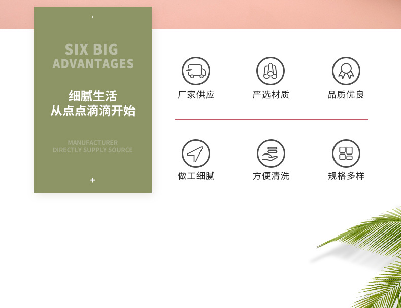 Factory wholesale round plastic plates, household cake, bread and dessert display plates, fruit multi-color desktop storage plates pic 1