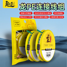 Longshou Feng sub-thread double hook finished product hook Fish hook tied finished product sub-thread fish hook sub-thread finished Iseni wholesale pic 7