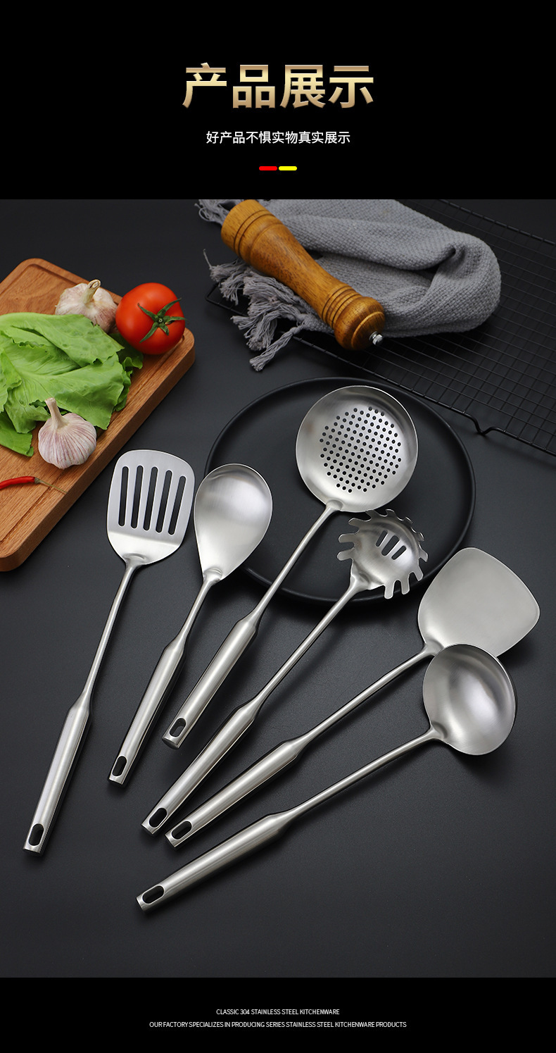 304 stainless steel spatula, strainer, stainless steel kitchenware 6-piece set, gift household kitchen set, hollow handle spatula, soup spoon, cooking spoon, spatula, kitchenware, kitchen tools, kitchenware set pic 13
