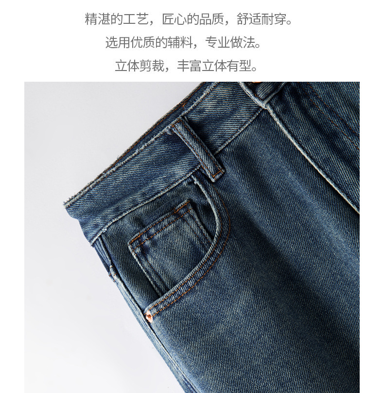 High-waisted straight-leg jeans for women, Spring 2023 new style, loose, slimming, drape, retro and nostalgic, floor-length wide-leg pants pic 17