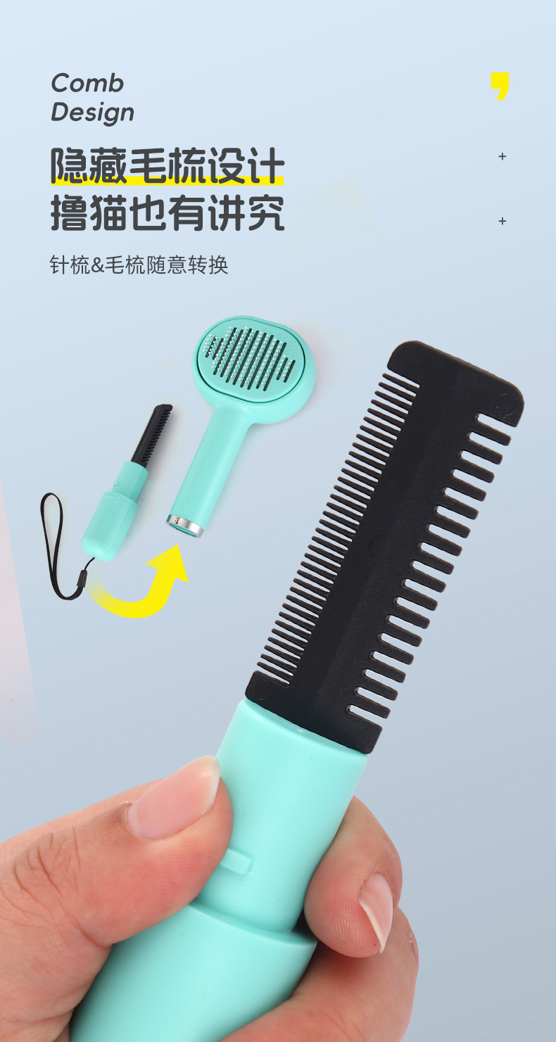 Pet comb, multi-functional floating hair removal, cat hair removal comb, hair care massage brush, pet cleaning and beauty products pic 5