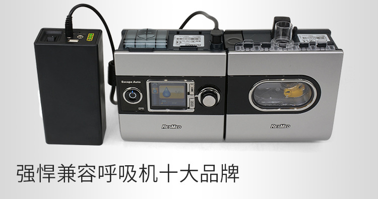 24V large-capacity 12v18650 lithium battery, small volume 5v mobile power bank, LED light strip monitoring, universal battery pic 11