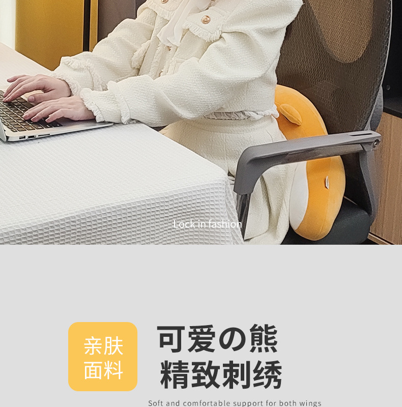 Cartoon car headrests, neck protectors, car cervical vertebrae cushions, car lumbar rests, car seat pillows, office cushions pic 16